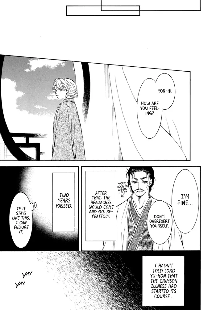 Yona of the Dawn Chapter 194 image 29_optimized